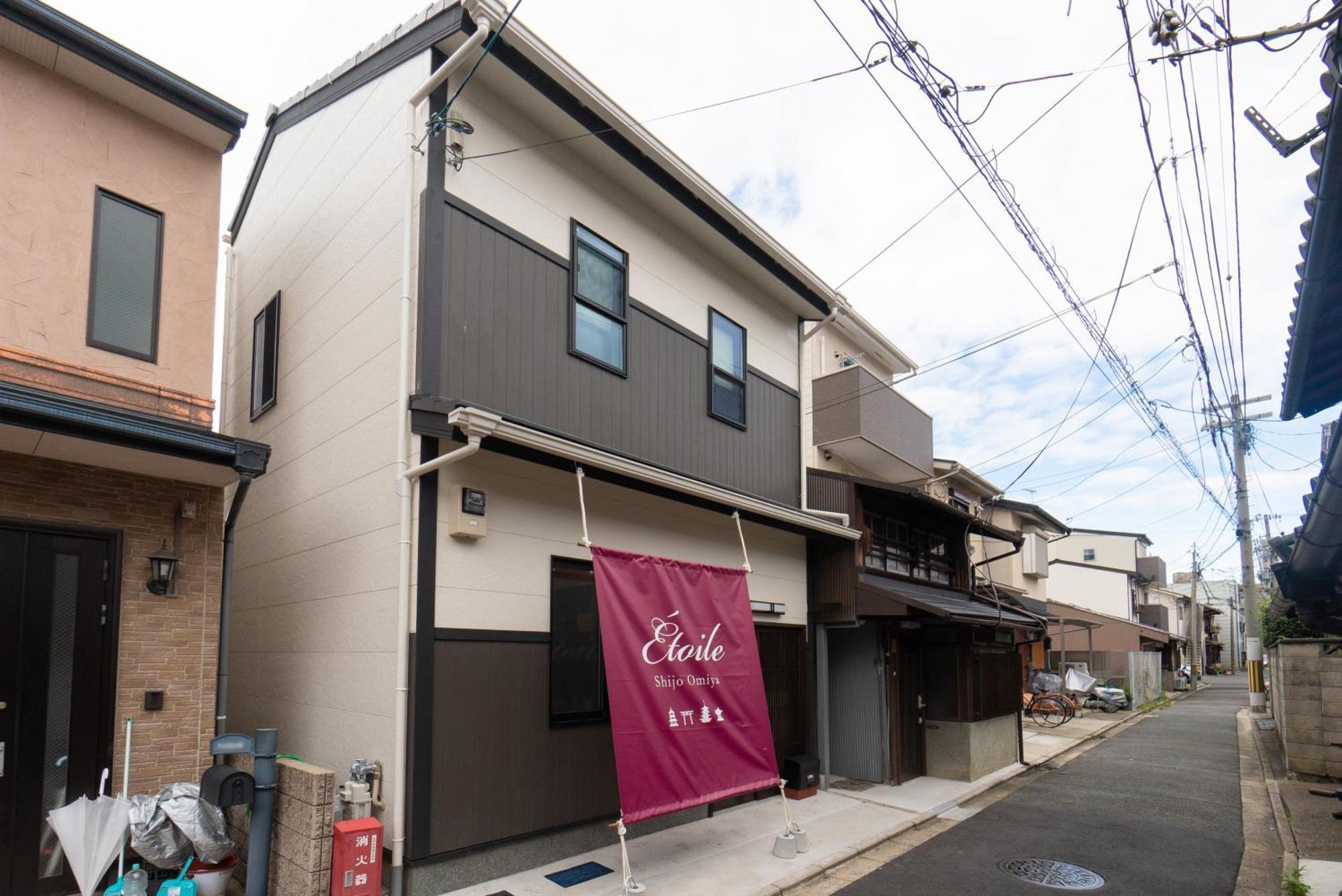 Etoile Shijo Omiya Hotel Kiotó Kültér fotó